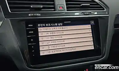 Volkswagen Tiguan 2023 2.0 Автомат в Москве № 199038, миниатюра 5