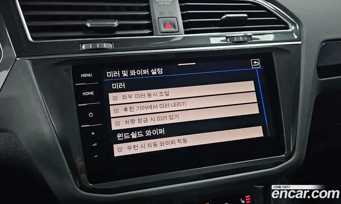 Volkswagen Tiguan 2023 2.0 Автомат в Москве № 199038, фото 6