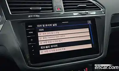 Volkswagen Tiguan 2023 2.0 Автомат в Москве № 199038, миниатюра 6