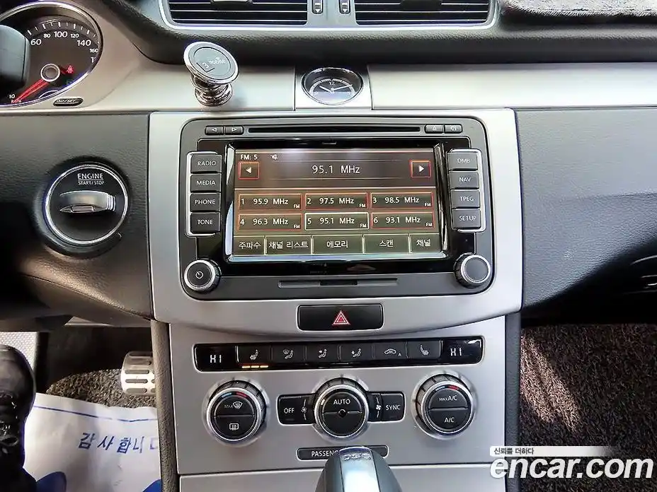 Volkswagen CC 2014 2.0 Автомат в Москве № 199342, фото 12