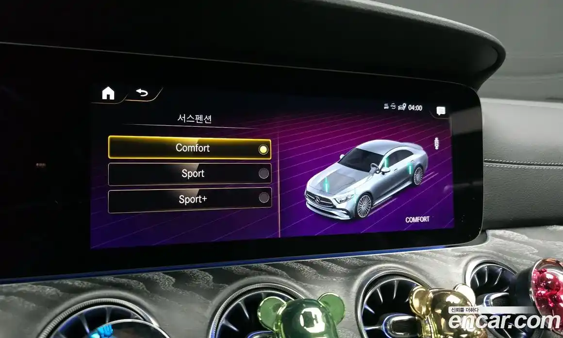 Mercedes-Benz CLS-Class 2023 3.0 Автомат в Москве № 205000, фото 14