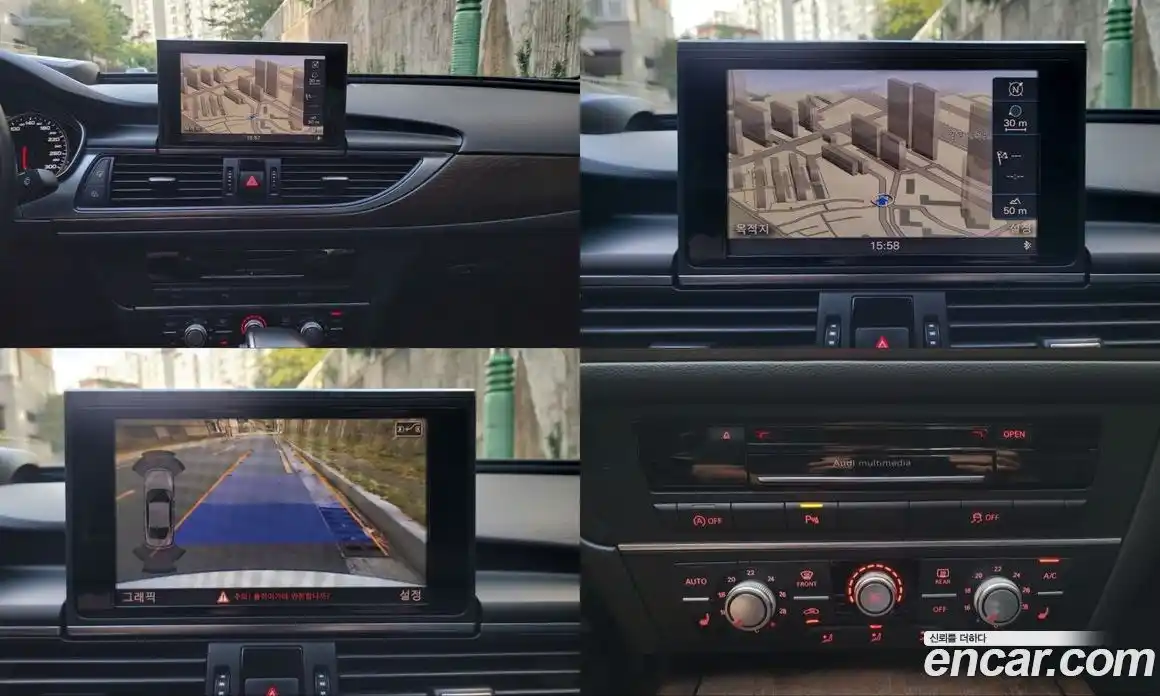 Audi A6 2015 2.0 Вариатор в Москве № 207311, фото 11