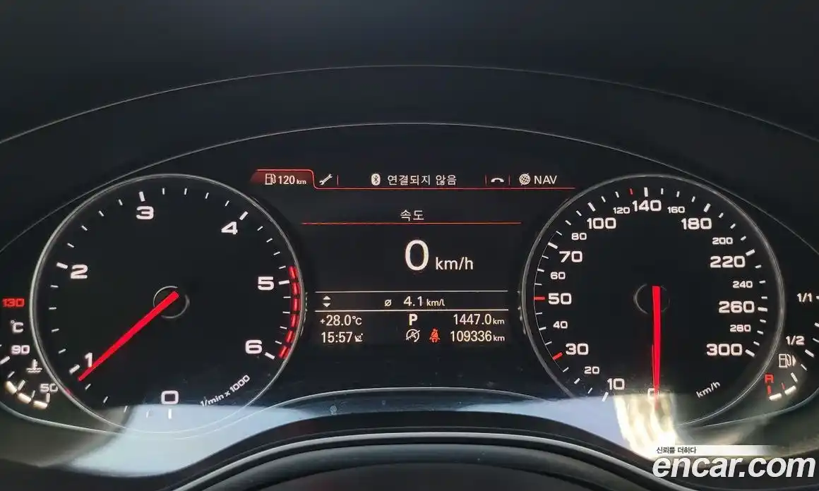 Audi A6 2015 2.0 Вариатор в Москве № 207311, фото 10