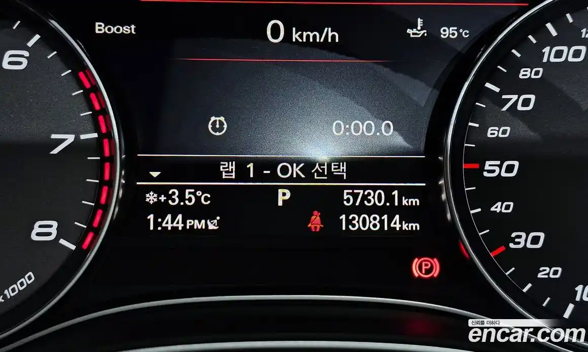 Audi S7 2016 4.0 Автомат в Москве № 212514, фото 14