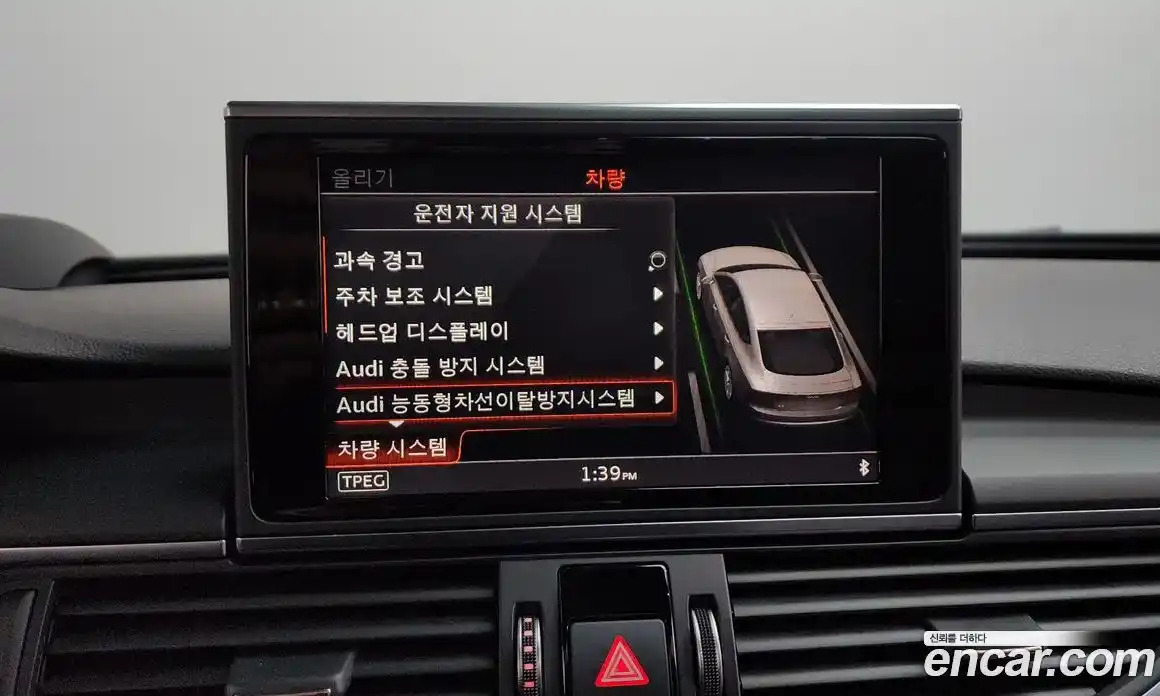 Audi S7 2016 4.0 Автомат в Москве № 212514, фото 20