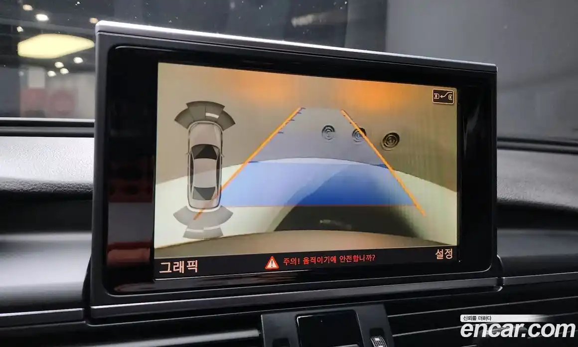 Audi A6 2015 2.0 Автомат в Москве № 212667, фото 10