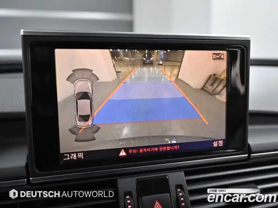 Audi A6 2013 3.0 Автомат в Москве № 212720, фото 15