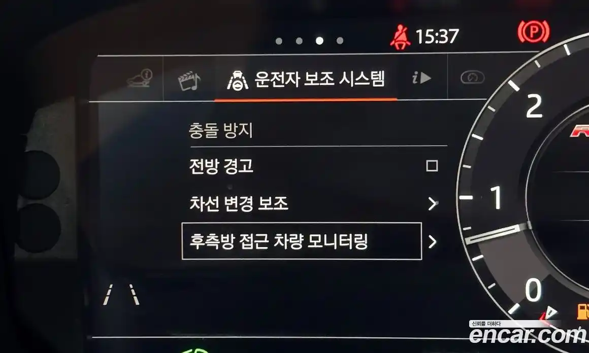 Land Rover Range-Rover Velar 2018 3.0 Автомат в Москве № 213735, фото 3