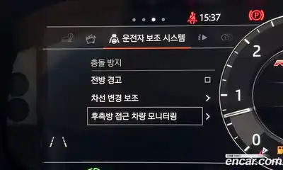 Land Rover Range-Rover Velar 2018 3.0 Автомат в Москве № 213735, миниатюра 3