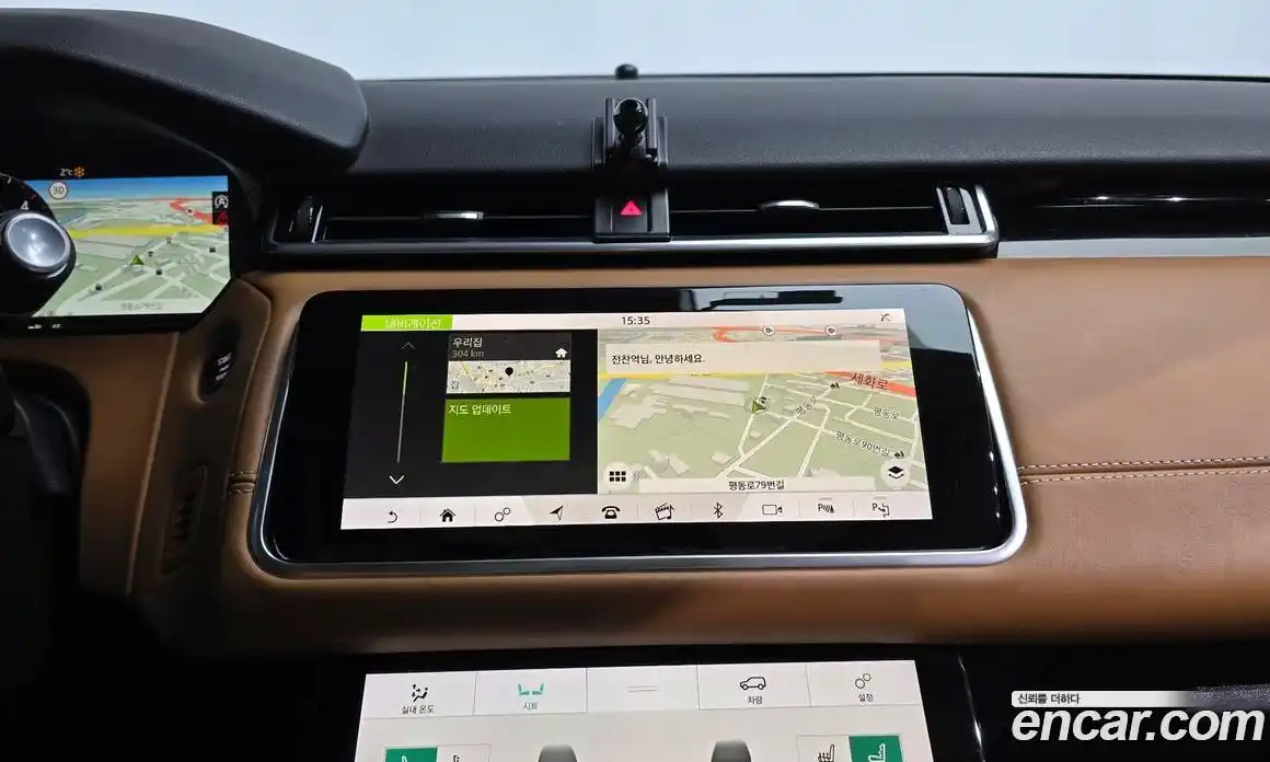 Land Rover Range-Rover Velar 2018 3.0 Автомат в Москве № 213735, фото 6