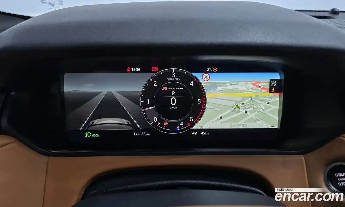 Land Rover Range-Rover Velar 2018 3.0 Автомат в Москве № 213735, фото 8