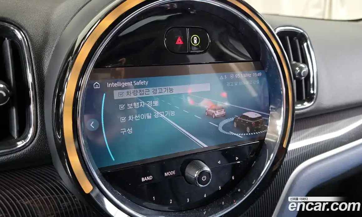 Mini Countryman 2023 2.0 Автомат в Москве № 214191, фото 15