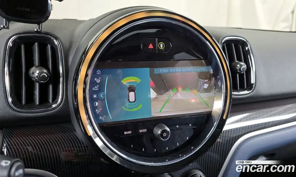 Mini Countryman 2023 2.0 Автомат в Москве № 214191, фото 16