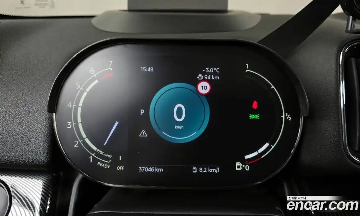 Mini Countryman 2023 2.0 Автомат в Москве № 214191, фото 8