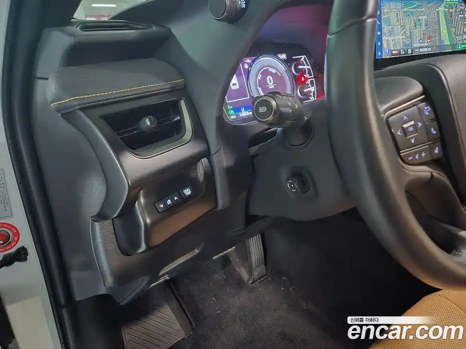 Lexus UX 2024 2.0 Автомат в Москве № 214777, фото 14