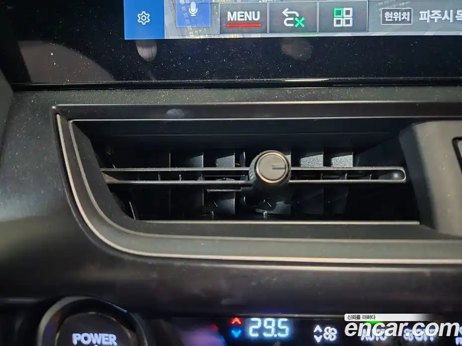 Lexus UX 2024 2.0 Автомат в Москве № 214777, фото 16