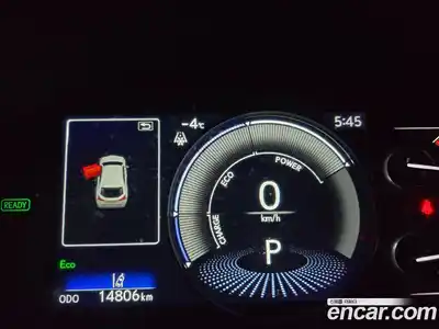 Lexus UX 2024 2.0 Автомат в Москве № 214777, миниатюра 8