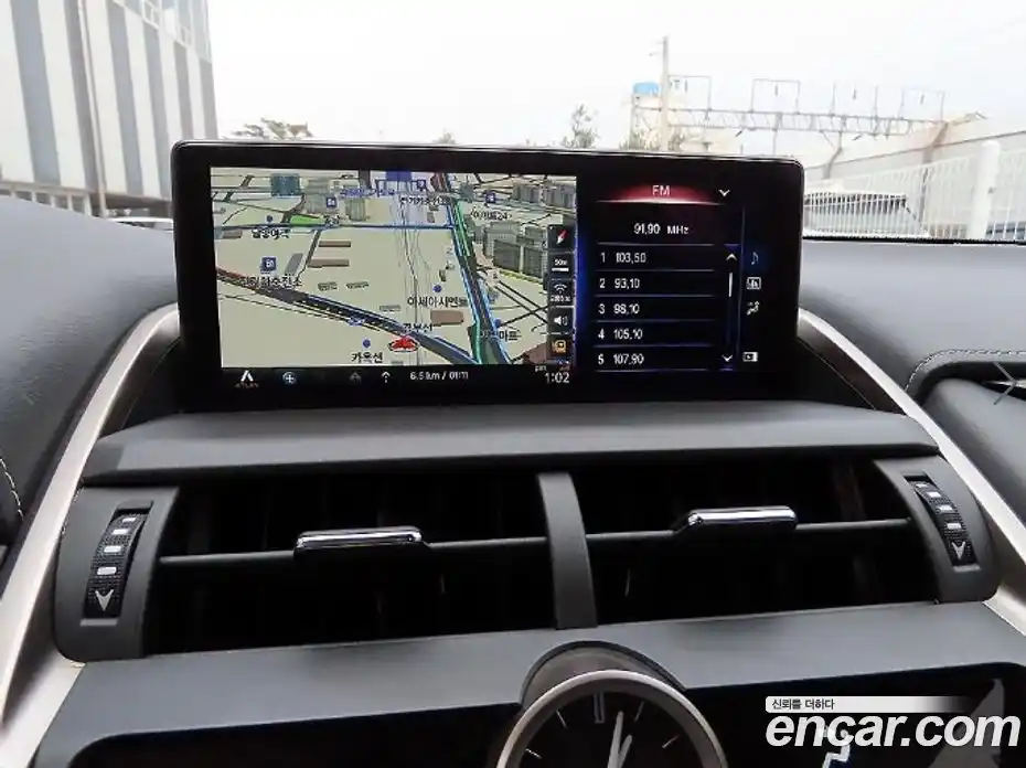 Lexus NX 2019 2.5 Автомат в Москве № 214800, фото 15