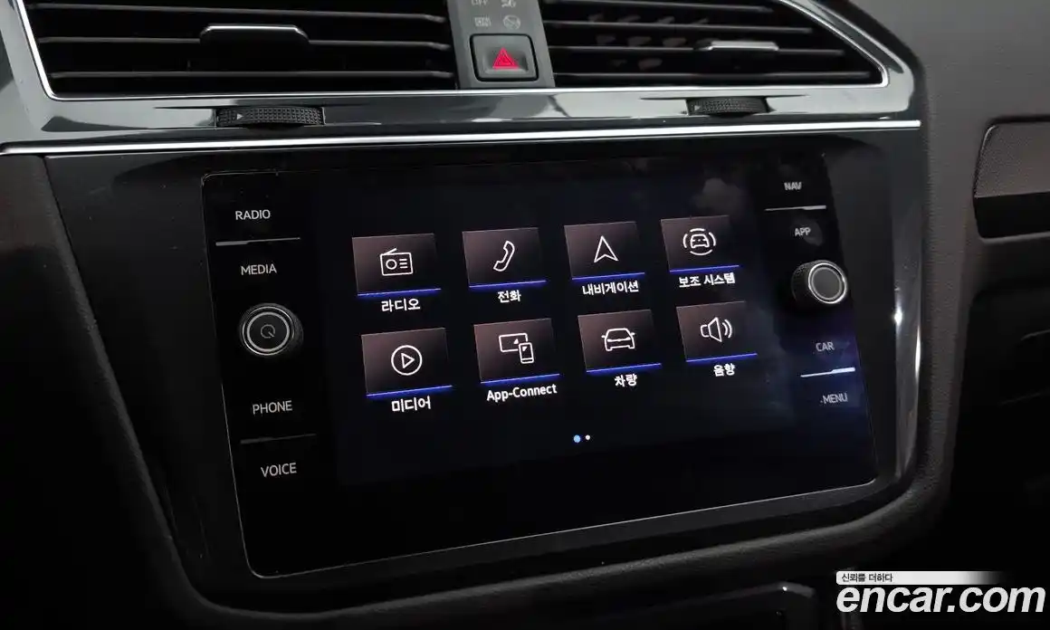 Volkswagen Tiguan 2022 2.0 Автомат в Москве № 215051, фото 16