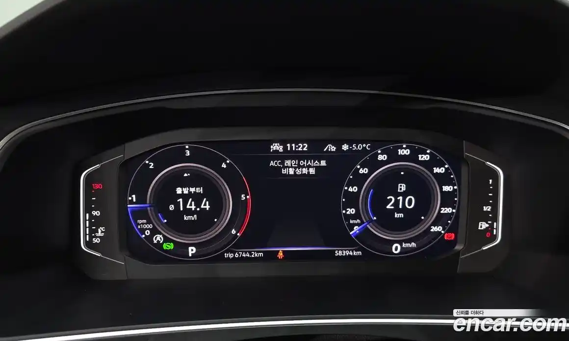 Volkswagen Tiguan 2022 2.0 Автомат в Москве № 215051, фото 8