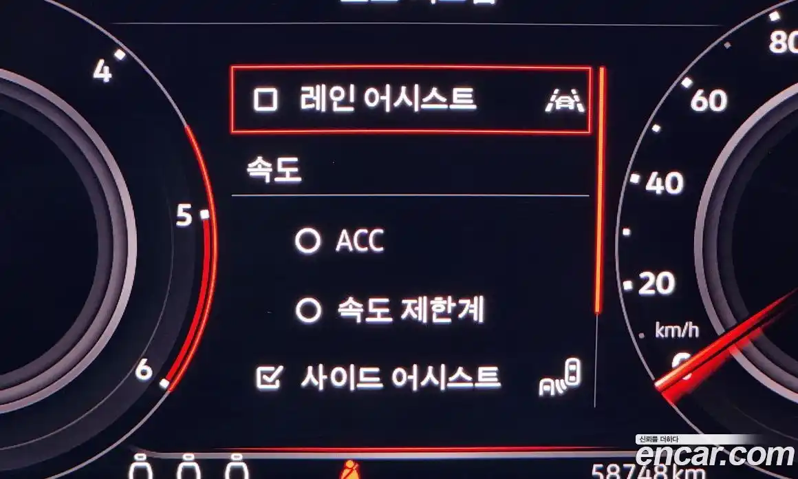 Volkswagen Tiguan 2021 2.0 Автомат в Москве № 215053, фото 16