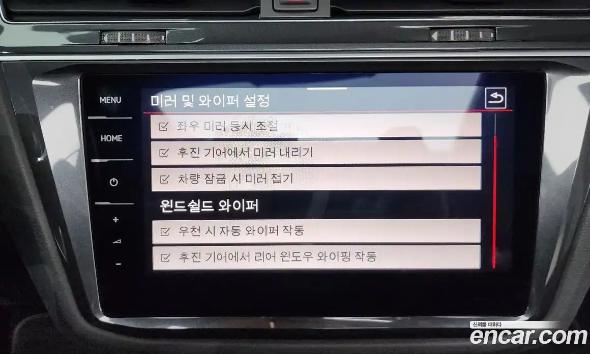 Volkswagen Tiguan 2021 2.0 Автомат в Москве № 215053, фото 17