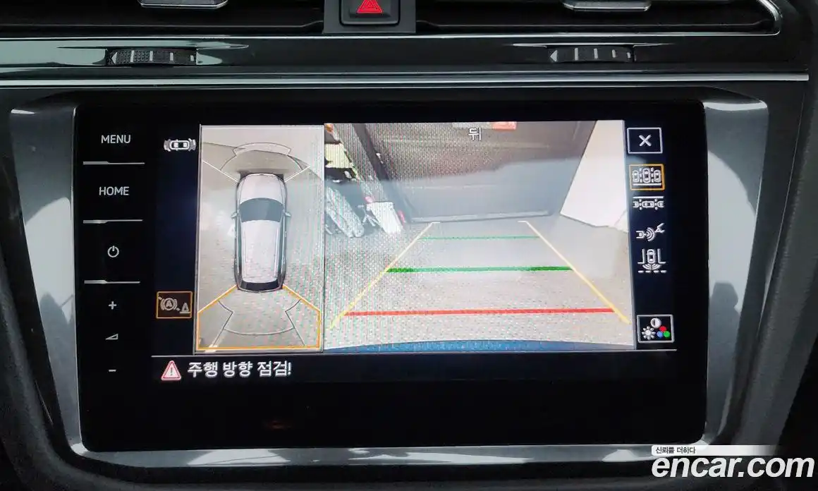 Volkswagen Tiguan 2021 2.0 Автомат в Москве № 215053, фото 4