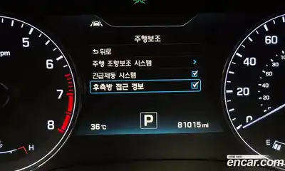 Genesis G80 2017 3.8 Автомат в Москве № 21508, миниатюра 11