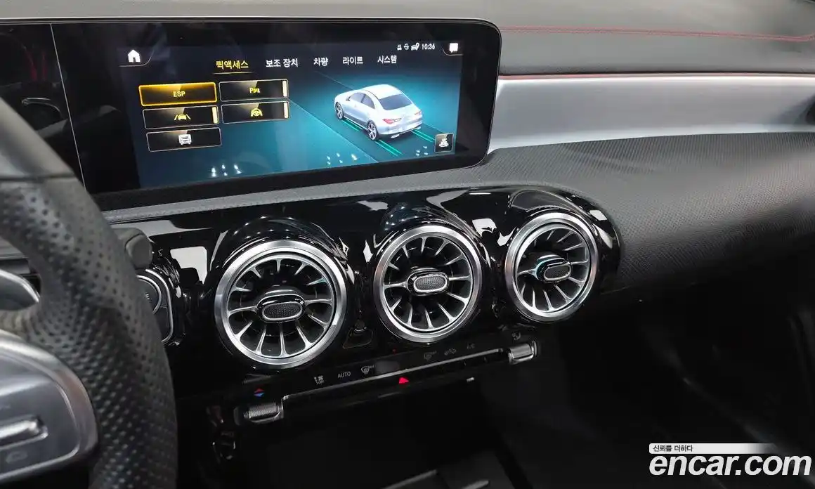 Mercedes-Benz CLA-Class 2022 2.0 Автомат в Москве № 217887, фото 19