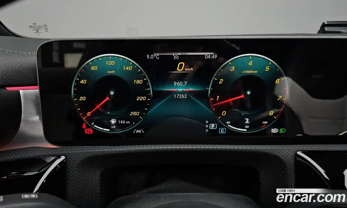 Mercedes-Benz CLA-Class 2020 2.0 Автомат в Москве № 219556, фото 11