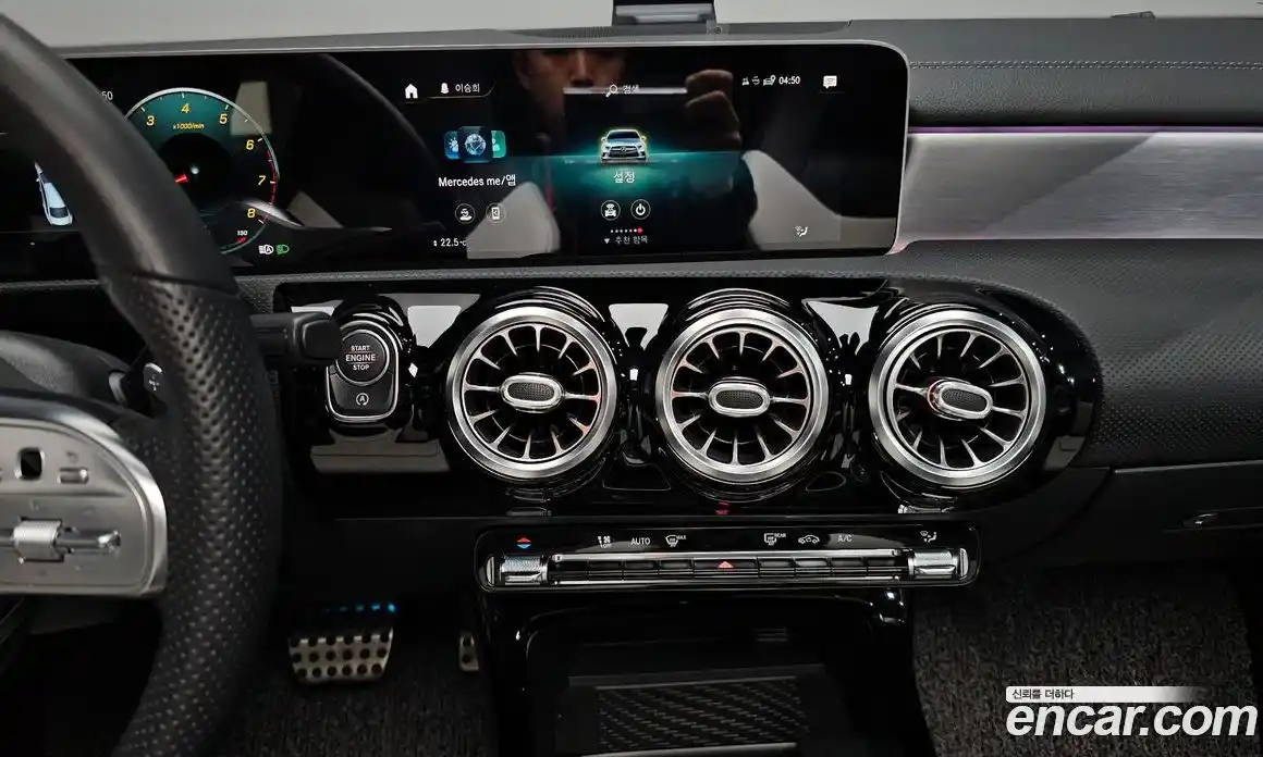 Mercedes-Benz CLA-Class 2020 2.0 Автомат в Москве № 219556, фото 13