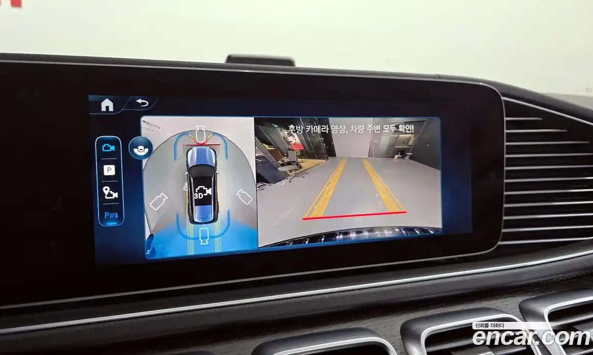 Mercedes-Benz GLS-Class 2025 4.0 Автомат в Москве № 220189, фото 19