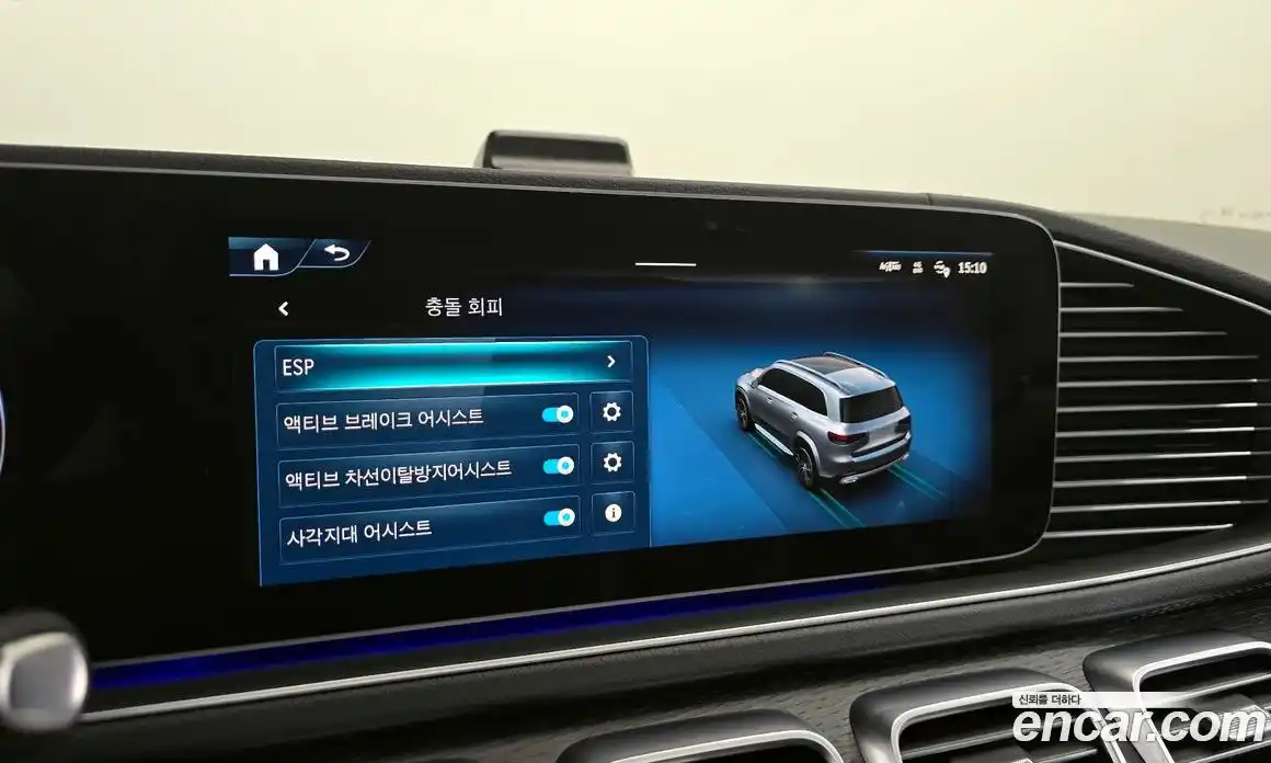 Mercedes-Benz GLS-Class 2025 4.0 Автомат в Москве № 220189, фото 5