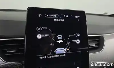 Renault Arkana 2025 1.6 Автомат в Москве № 220835, миниатюра 6