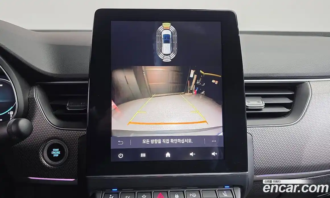 Renault Arkana 2025 1.6 Автомат в Москве № 220974, фото 16