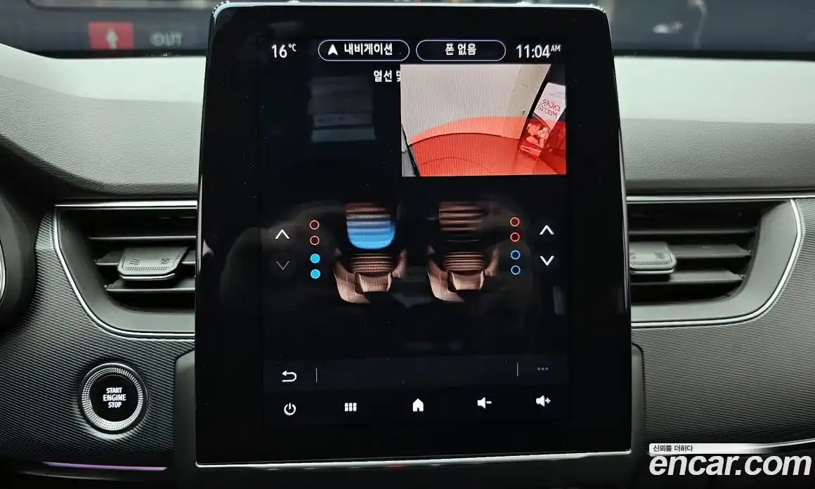 Renault XM3 2022 1.3 Автомат в Москве № 221711, фото 19