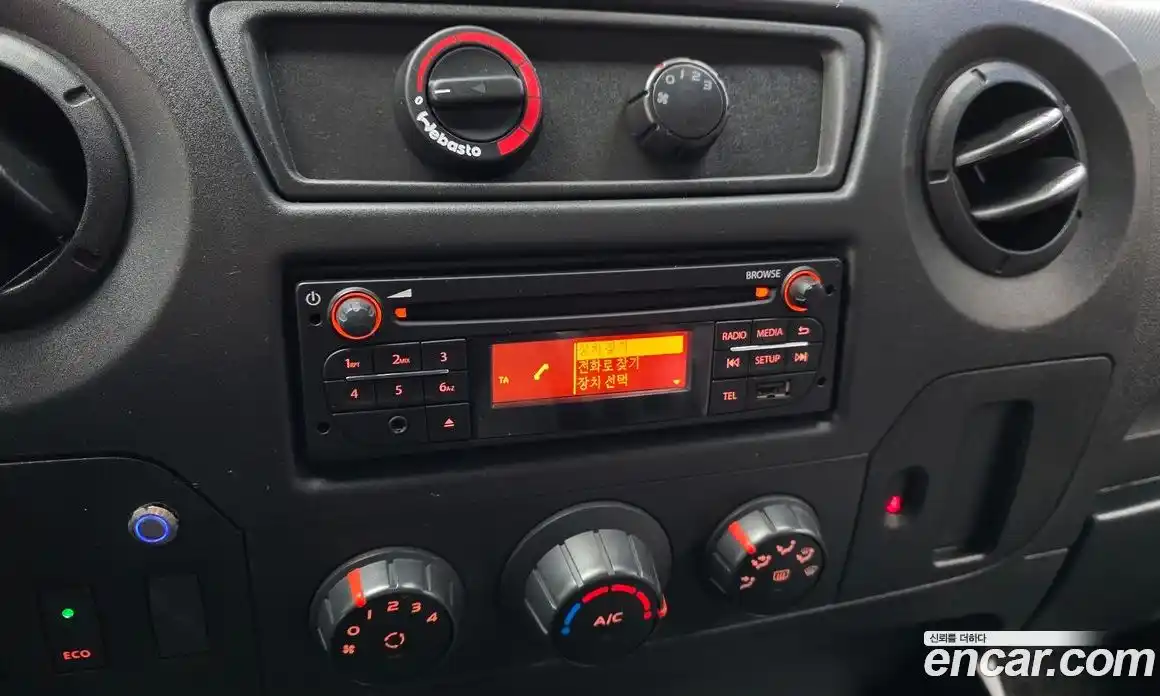 Renault Master 2020 2.3 Механическая в Москве № 223049, фото 2