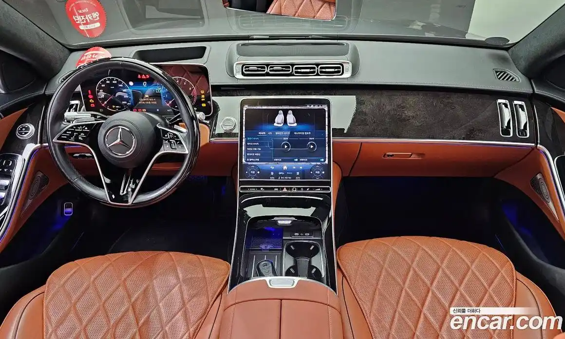 Mercedes-Benz S-Class 2021 4.0 Автомат в Москве № 223435, фото 14