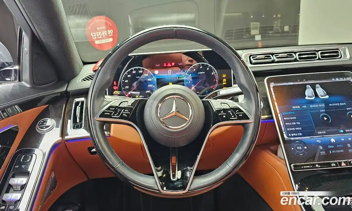 Mercedes-Benz S-Class 2021 4.0 Автомат в Москве № 223435, фото 15