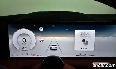 Genesis G80 2025 2.5 Автомат в Москве № 22762, миниатюра 7