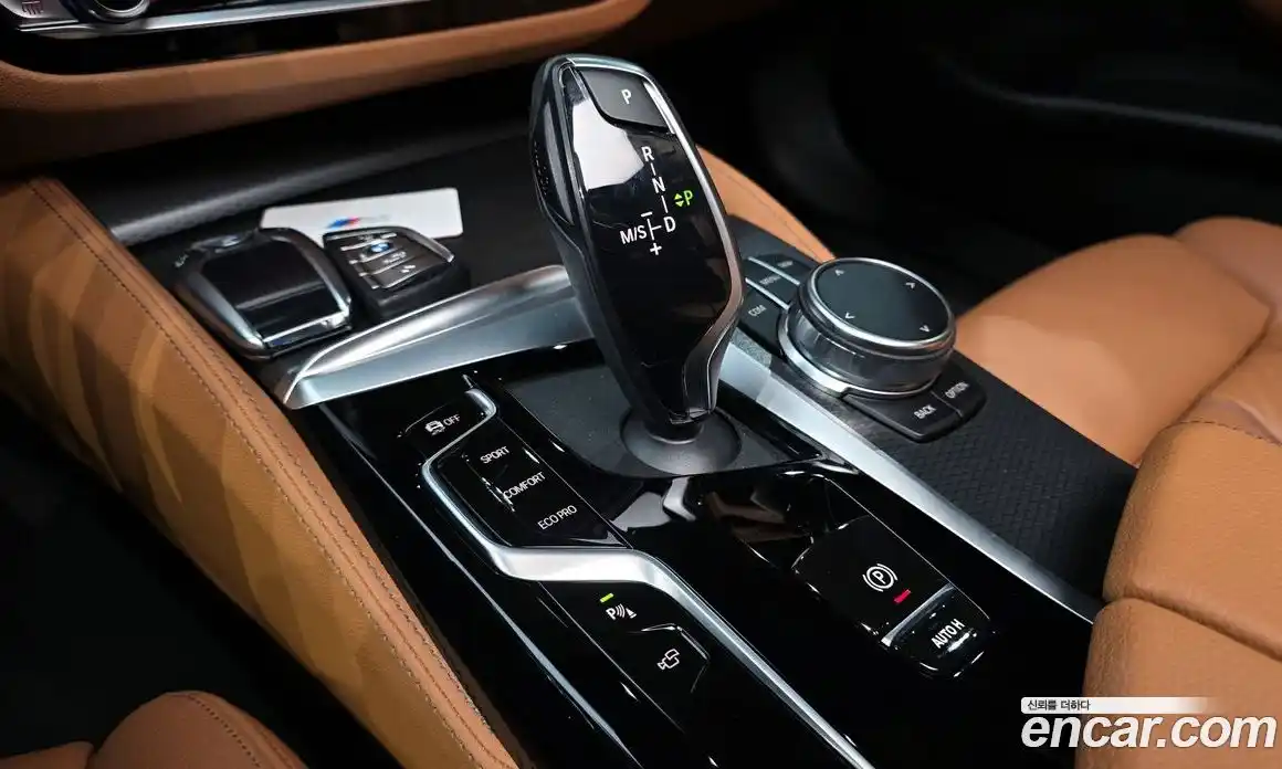 BMW 5-Series 2023 2.0 Автомат в Москве № 228559, фото 9