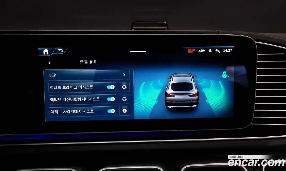 Mercedes-Benz GLE-Class 2025 3.0 Автомат в Москве № 229389, фото 18