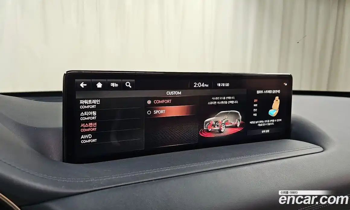 Genesis GV80 2021 3.0 Автомат в Москве № 22988, фото 19