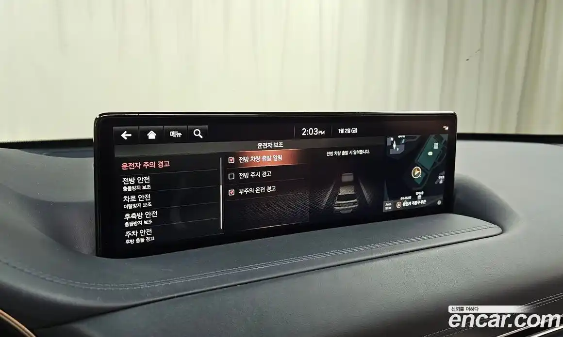 Genesis GV80 2021 3.0 Автомат в Москве № 22988, фото 8