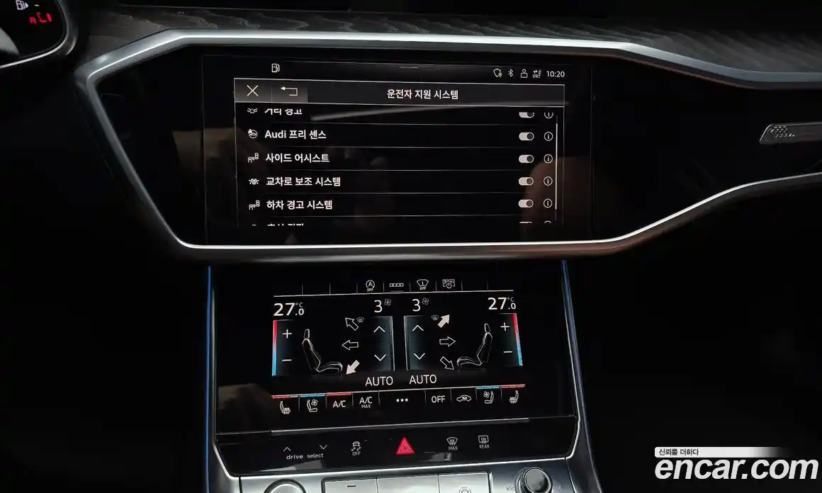 Audi A6 2021 2.0 Автомат в Москве № 230194, фото 20