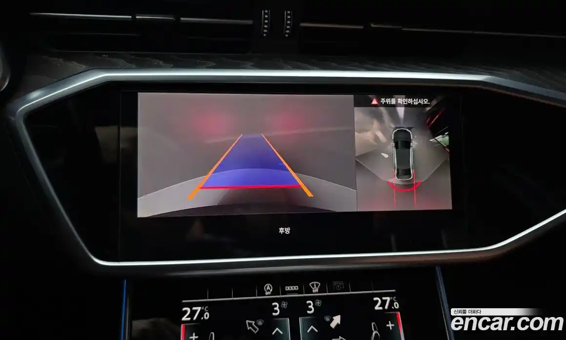 Audi A6 2021 2.0 Автомат в Москве № 230194, фото 10