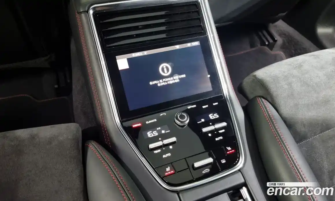 Porsche Panamera 2020 4.0 Автомат в Москве № 230930, фото 2