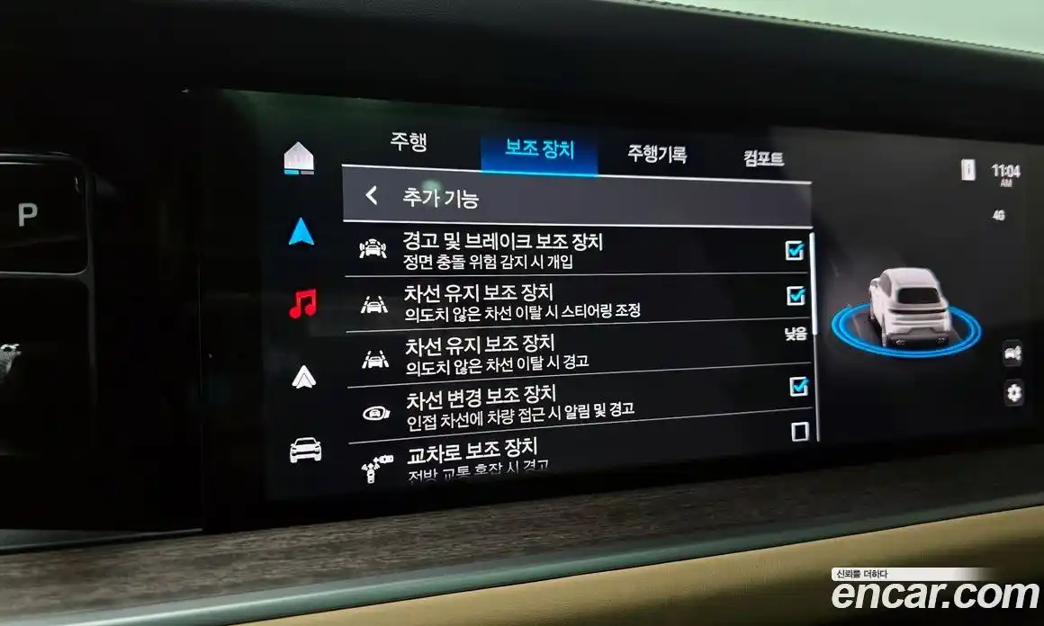 Porsche Cayenne 2024 3.0 Автомат в Москве № 230964, фото 16