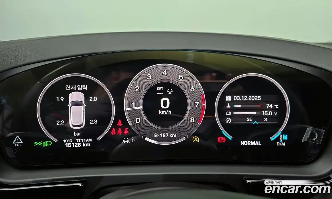 Porsche Cayenne 2024 3.0 Автомат в Москве № 230964, фото 8