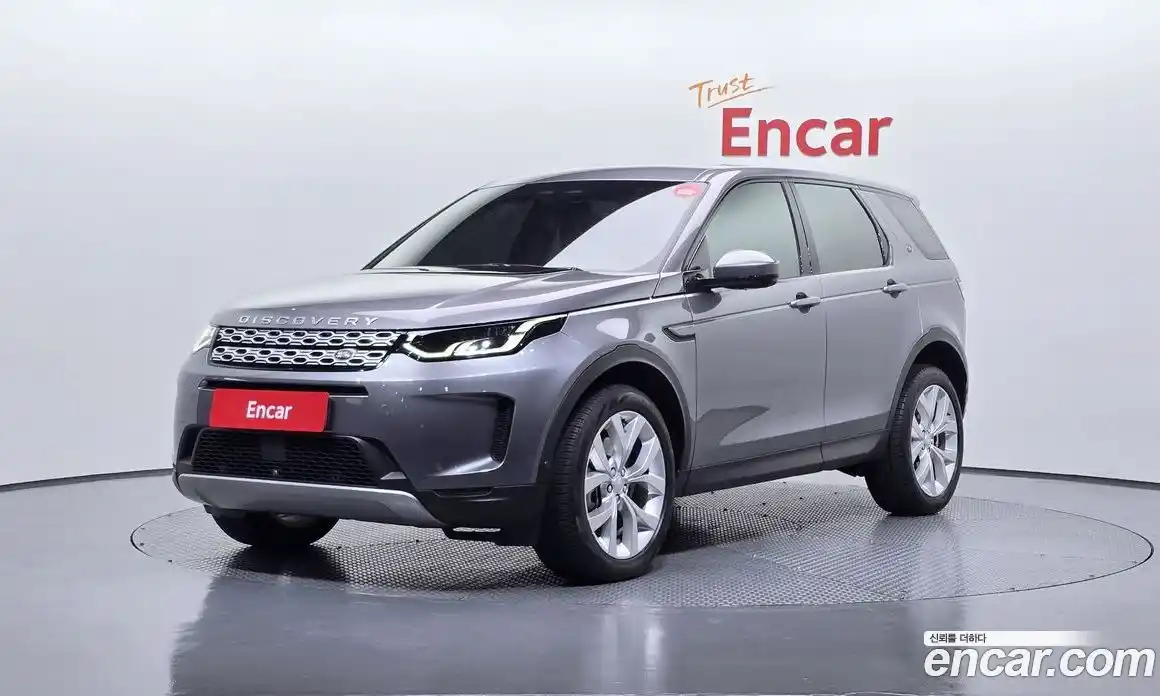 Land Rover Discovery Sport 2021 2.0 Автомат в Москве № 231235, фото 17